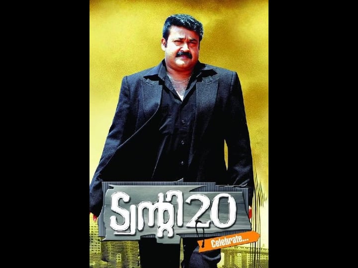 twenty-20-1554004-1
