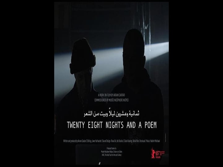 twenty-eight-nights-and-a-poem-884571-1