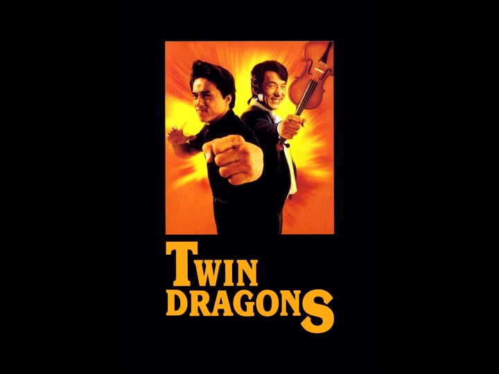 twin-dragons-tt0105399-1