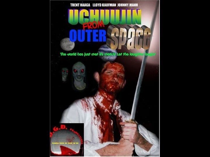 uchuujin-from-outer-space-2050705-1
