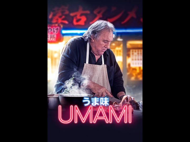 umami-tt6993614-1