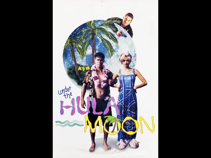 under-the-hula-moon-tt0114784-1