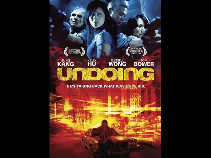 undoing-4342044-1