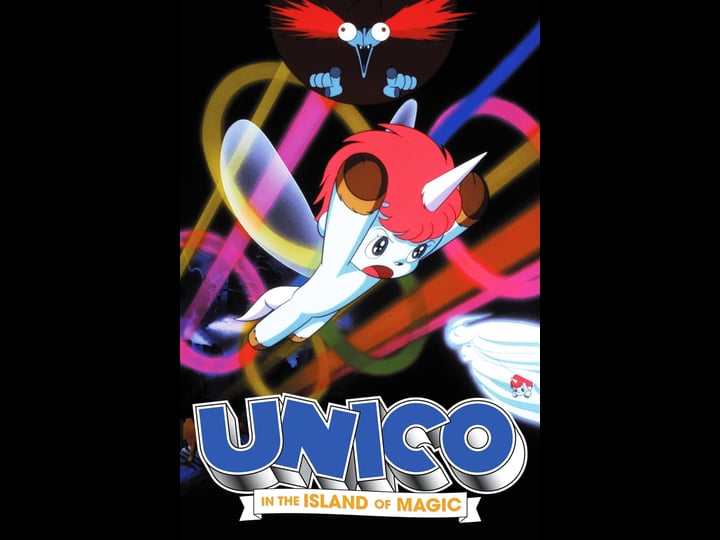 unico-in-the-island-of-magic-tt0086515-1