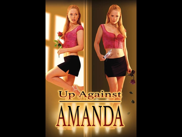 up-against-amanda-1488600-1