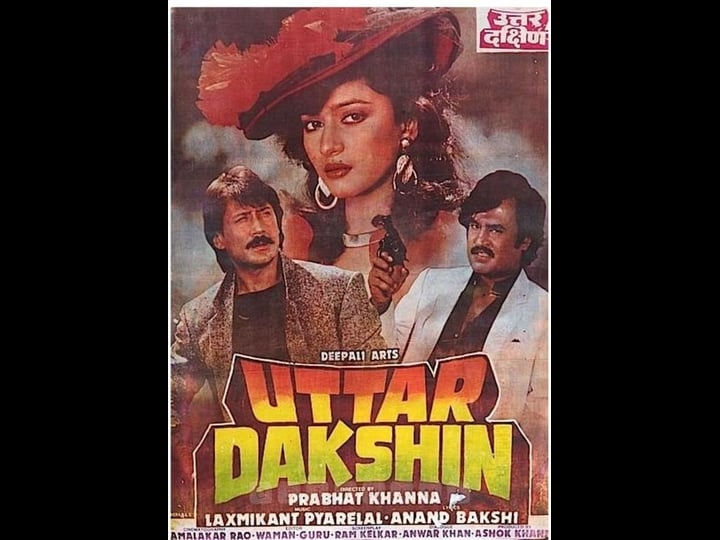 uttar-dakshin-1489943-1