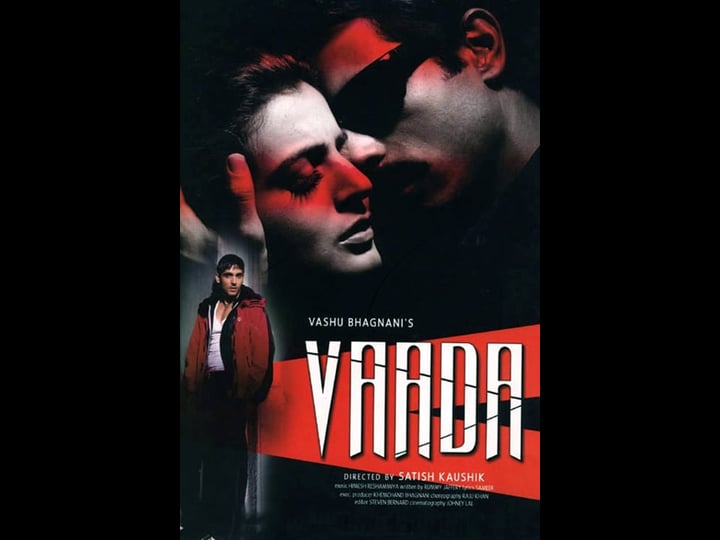 vaada-4484963-1