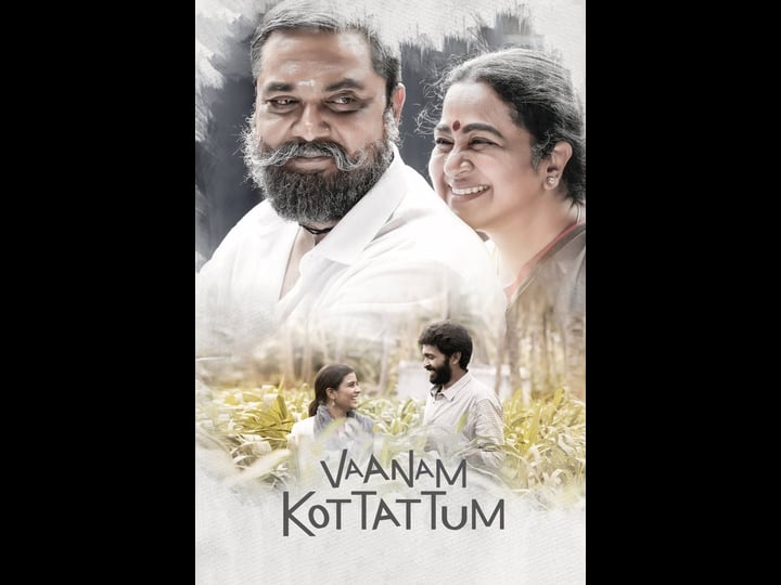 vaanam-kottattum-4308071-1