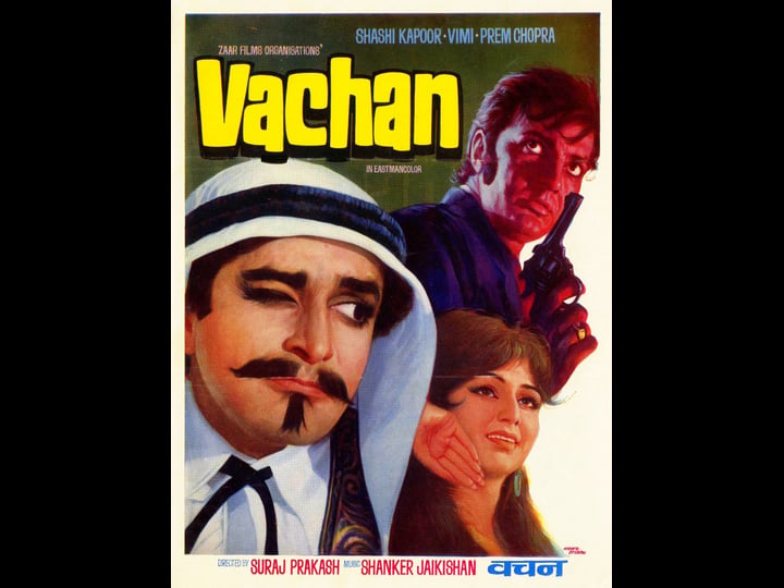 vachan-4441991-1