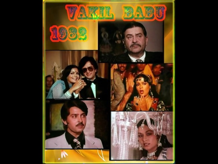 vakil-babu-4441925-1