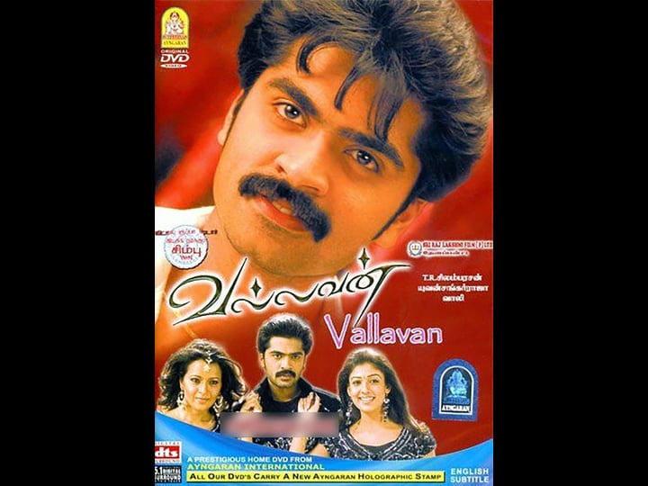 vallavan-1764044-1