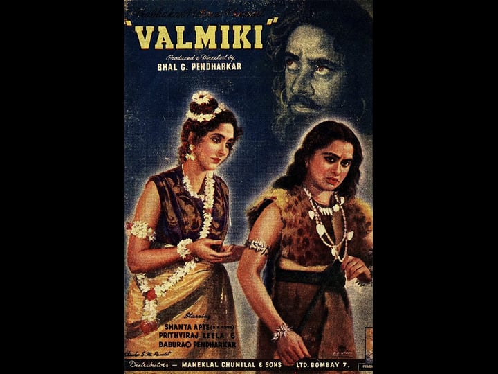 valmiki-2482225-1