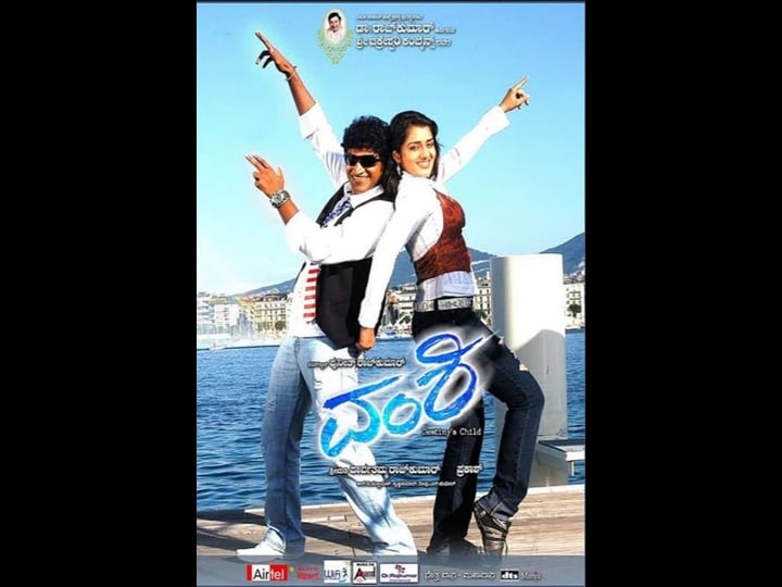 vamshi-2238021-1
