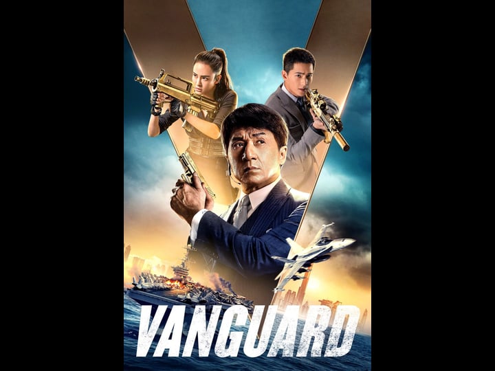 vanguard-tt9695722-1