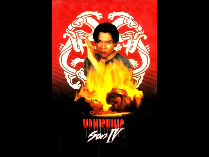 vanishing-son-iv-tt0111589-1