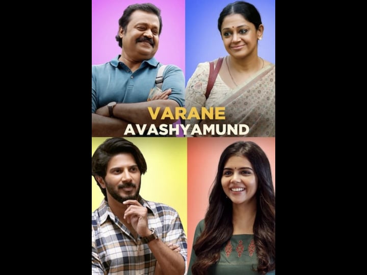 varane-avashyamund-4326633-1