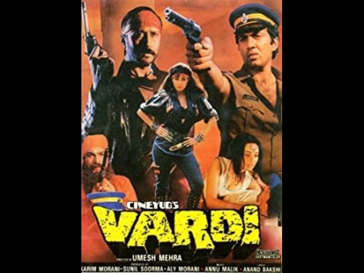 vardi-4338728-1