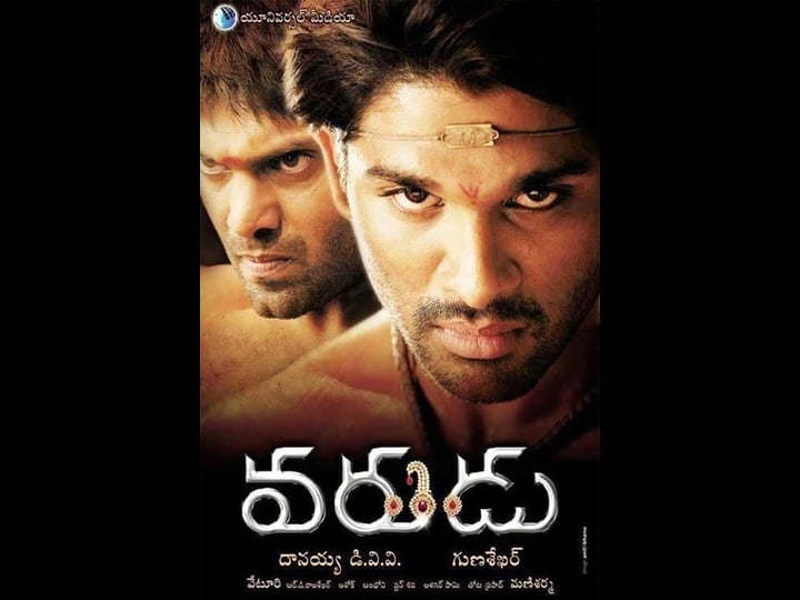 varudu-tt1582637-1