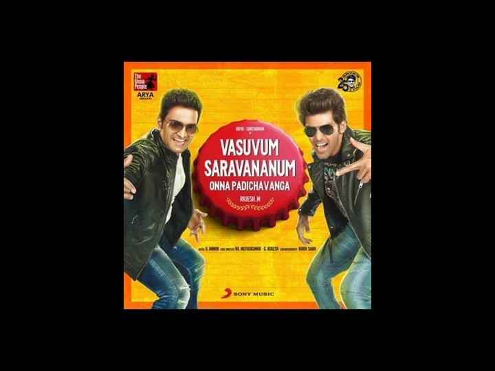 vasuvum-saravananum-onna-padichavanga-4447871-1