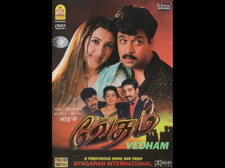vedham-4488997-1