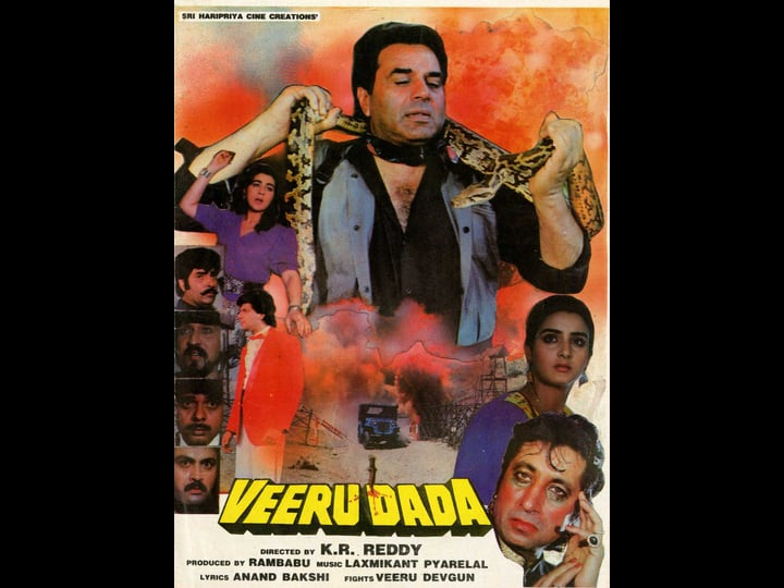 veeru-dada-4439445-1