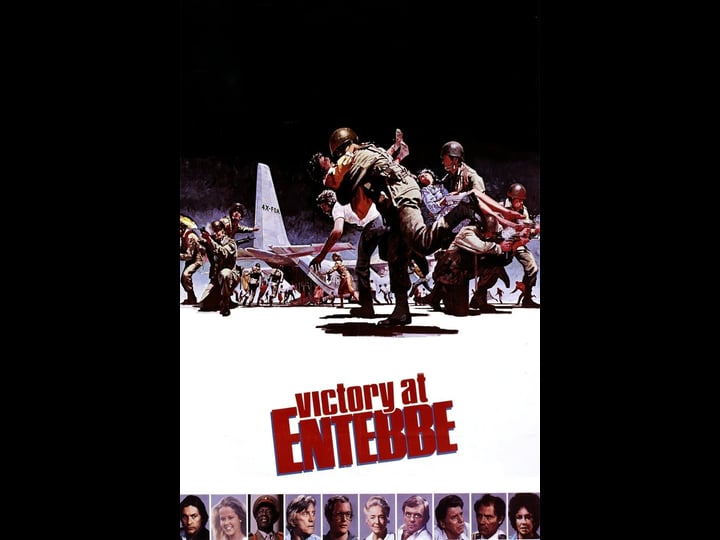 victory-at-entebbe-tt0075391-1