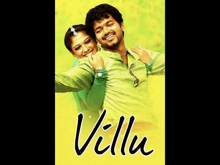 villu-4371359-1