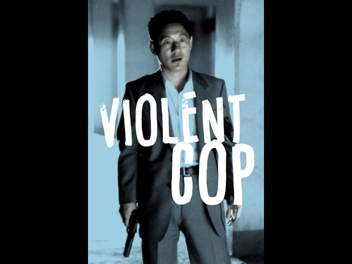 violent-cop-4466000-1