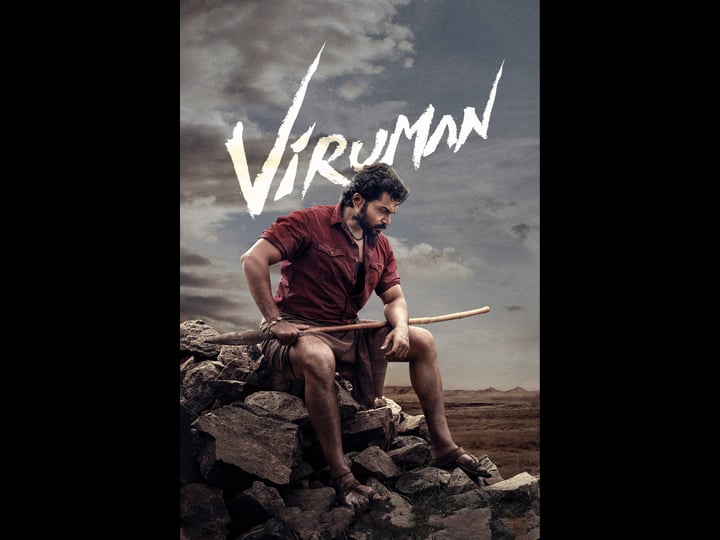 viruman-4370638-1