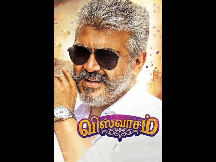 viswasam-4311799-1