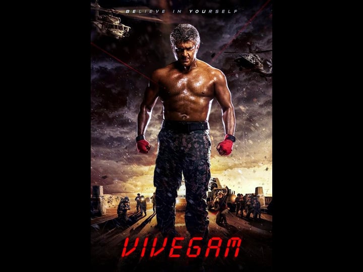 vivegam-2228618-1