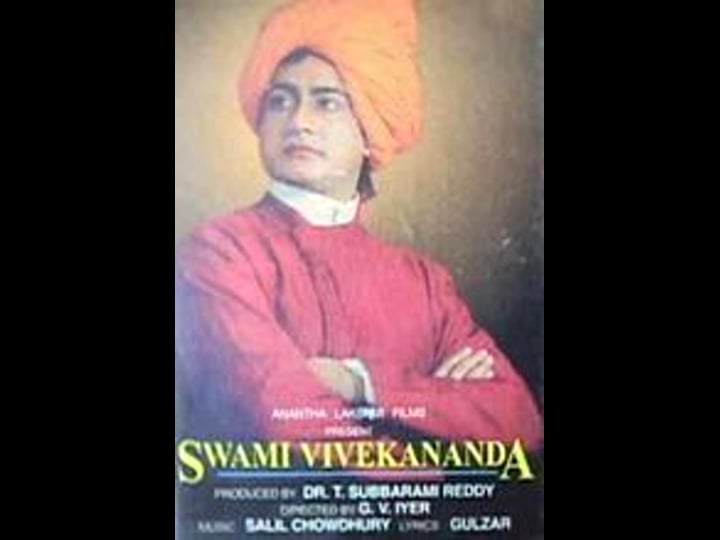 vivekananda-tt0454314-1