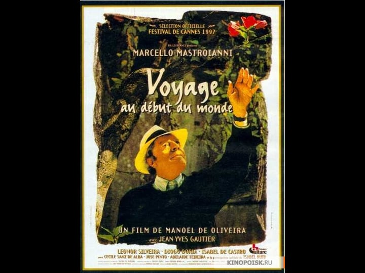voyage-to-the-beginning-of-the-world-2397592-1