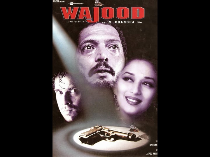 wajood-4338676-1