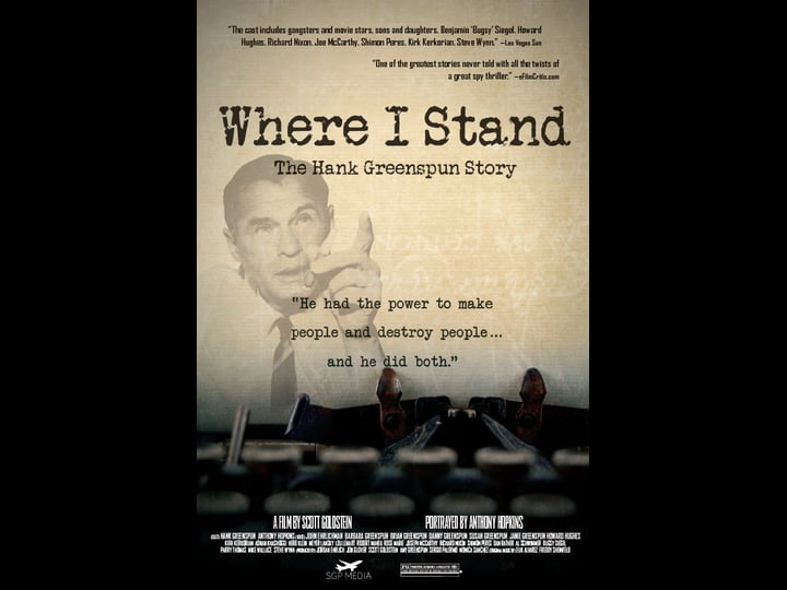 where-i-stand-the-hank-greenspun-story-tt1408343-1