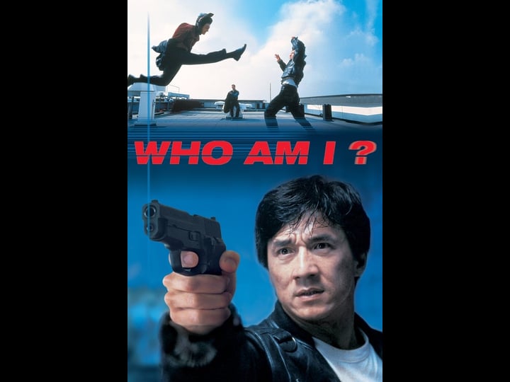 who-am-i_tt0127357-1