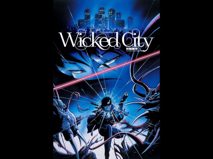 wicked-city-4321148-1