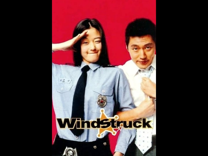 windstruck-4312478-1