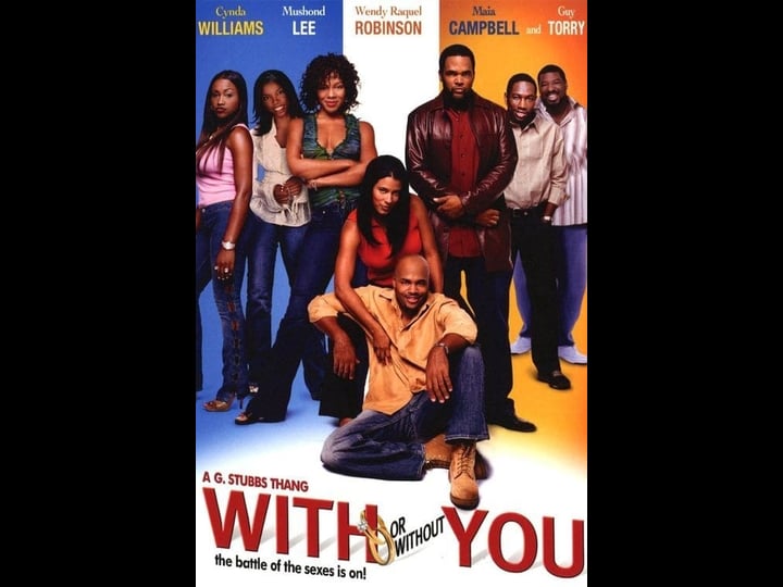 with-or-without-you-tt0346148-1
