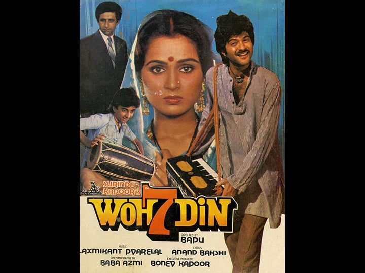 woh-7-din-tt0086597-1