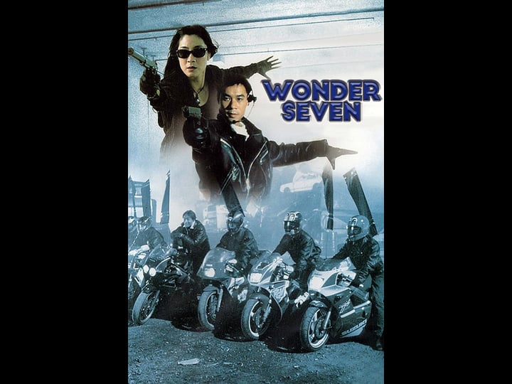 wonder-seven-tt0110923-1