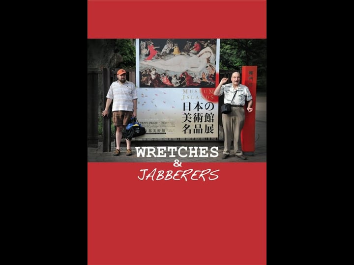 wretches-jabberers-tt1658501-1