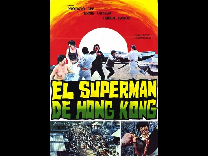xiang-gang-chao-ren-4399237-1