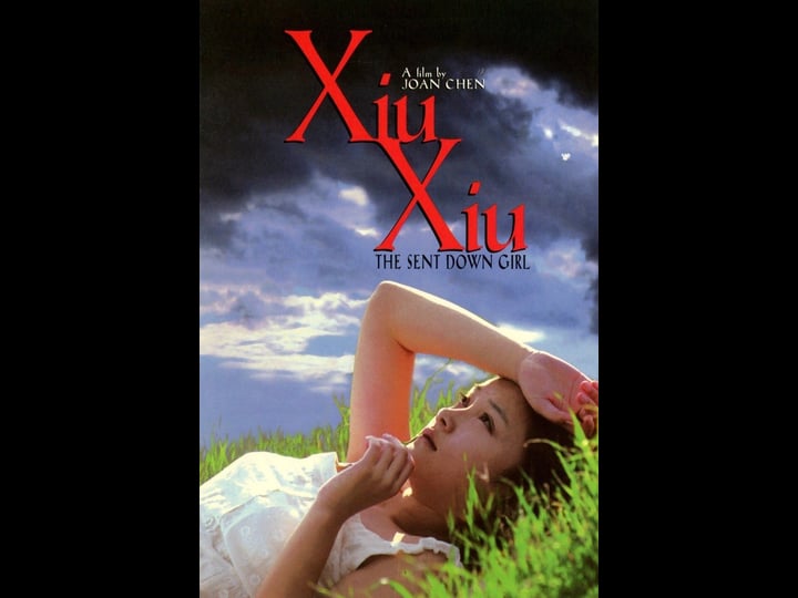 xiu-xiu-the-sent-down-girl-1823183-1