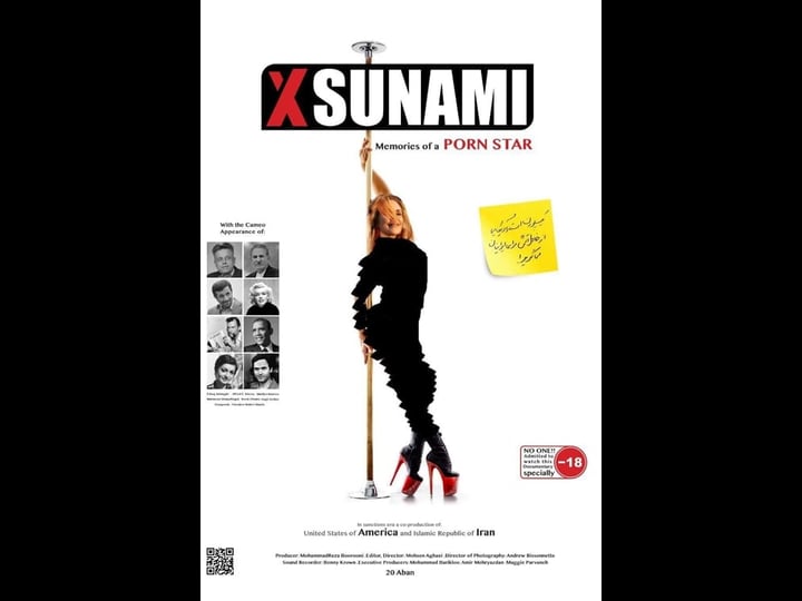 xsunami-4376543-1