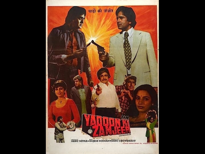 yaadon-ki-zanjeer-4406955-1
