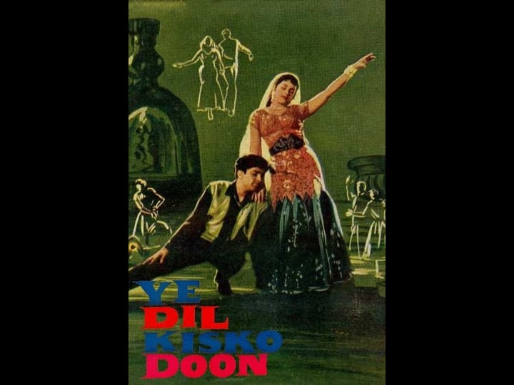 yeh-dil-kisko-doon-4434996-1