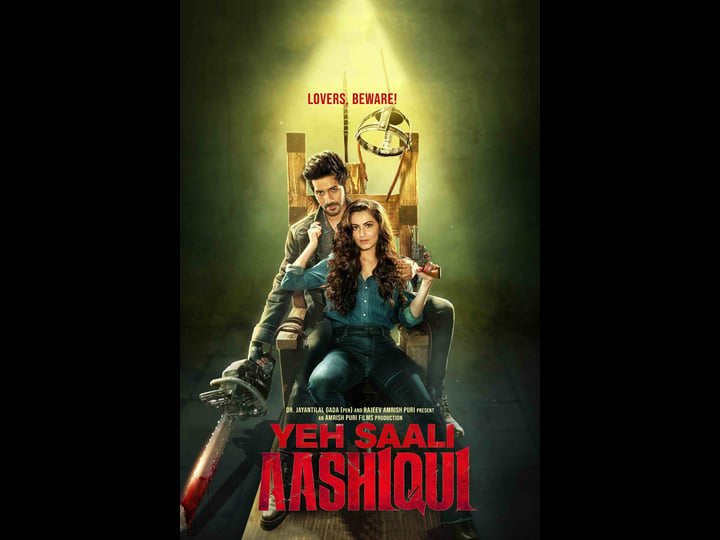 yeh-saali-aashiqui-4484763-1
