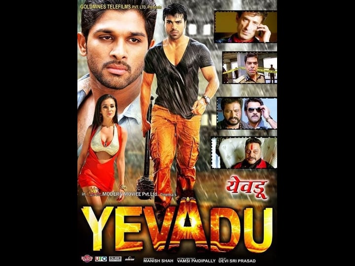 yevadu-tt2211173-1