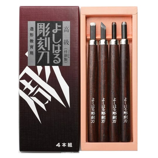 yoshiharu-cutlery-japan-h-4-japanese-carving-knife-set-1